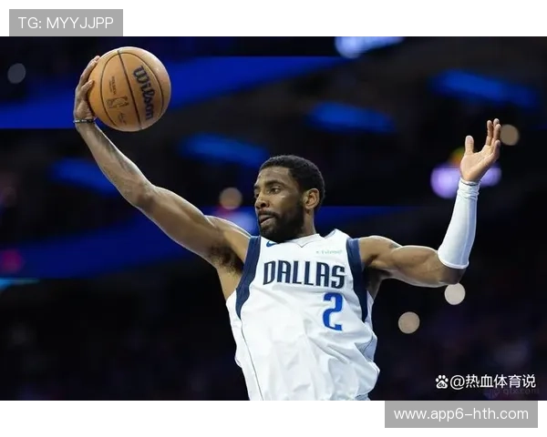 独行侠遭遇严重伤病潮,欧文等多员大将缺阵影响战绩